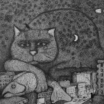 Пушкарев Дмитрий _ Лунный кот и лохматая ночь
