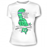 480x480_84796da0ddaa652b0429f79ed2ed7692