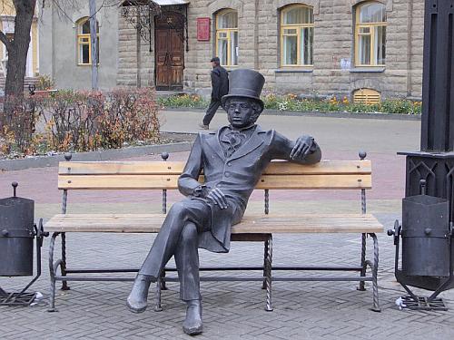 Челябинск_ Онегин на Кировке