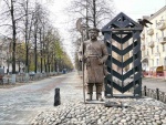 Ярославль _ памятник постовому