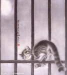 20090714_409d6b5ac1cbf3d248b2MhQvlsKUiEVl