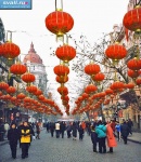 "Новый год" в Китае _Традиции, суеверия