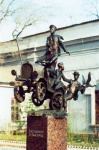 Скульптурная композиция «Антилопа-гну». Дубль 2