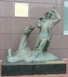 Москва _ Памятник Барону Мюнхгаузену