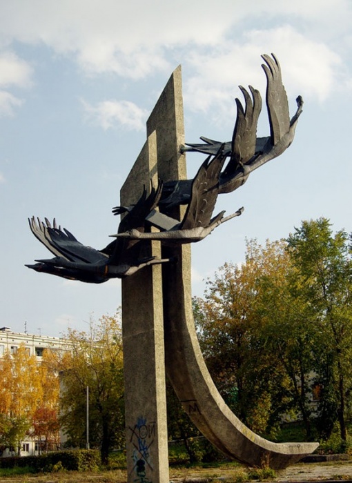 Кемерово _ Полет