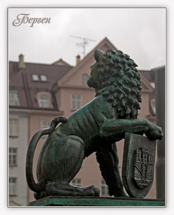 Норвегия, Берген