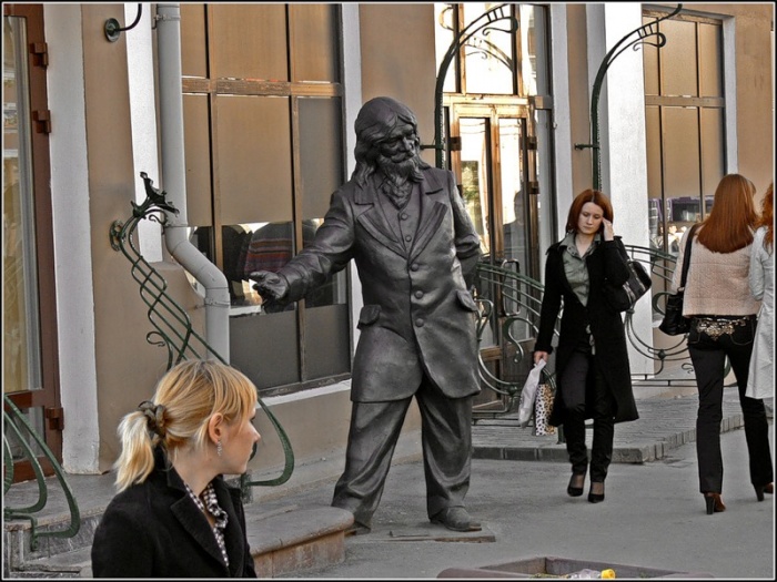 Нижний новгород