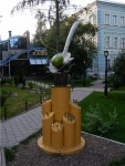 Нижний Новгород _ Памятник вкусу