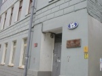 Памятная доска Высоцкому _ Москва, Большой Каретный пер.,15