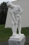 Сад музея Asmundur Sveinsson