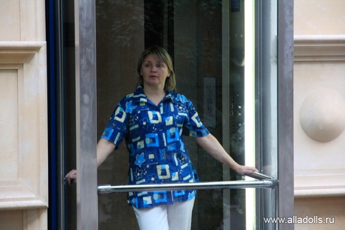 Отвлеклась