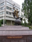 Харьков, ул.Блюхера, на территории фарм.университета
