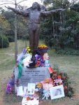 Скульптура Майкла Джексона в парке города Гуанчжоу