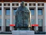 Пекин  _ Статуя Конфуция