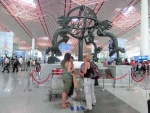 Драконы в Пекинском аэропорту