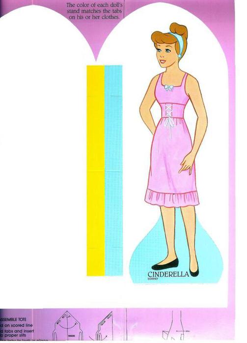 49742311_293319076ZVwduT_ph