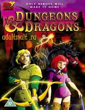 Dungeons%20and%20Dragons%201