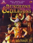 Dungeons%20and%20Dragons%202
