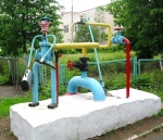 "Памятник водопроводчикам"