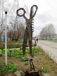 Скульптура _ Ножницы