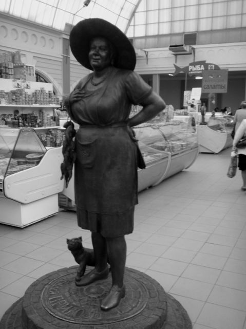 Одесса _ Скульптура. Тетя Соня