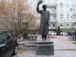 Киев _ Памятник Шолом-Алейхему