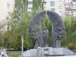 Киев _ Мемориал Погибшим журналистам