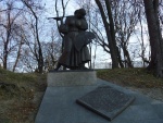 Киев _ Памятник художникам - жертвам репрессий