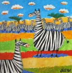 Зебры