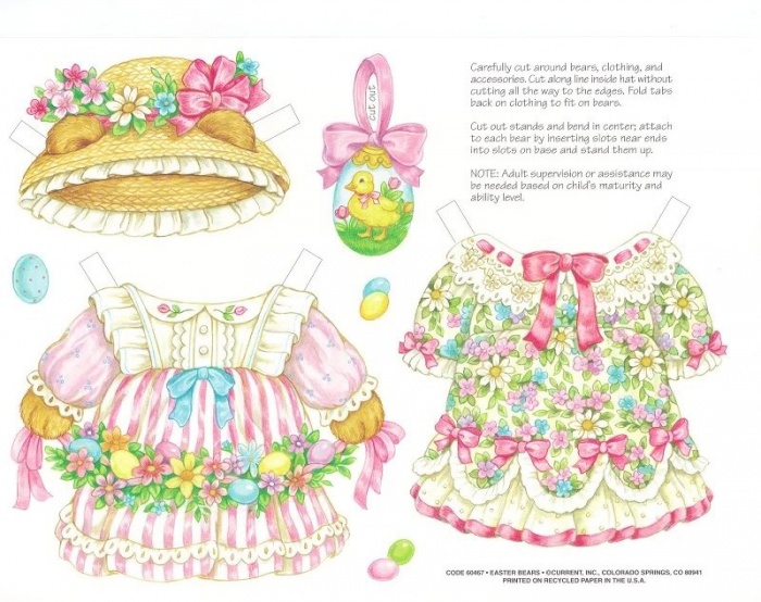 2052655690096505604ImzcUp_ph