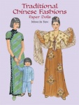 Traditional Chinese Fashion paper dolls _ by  Ming ju Sun