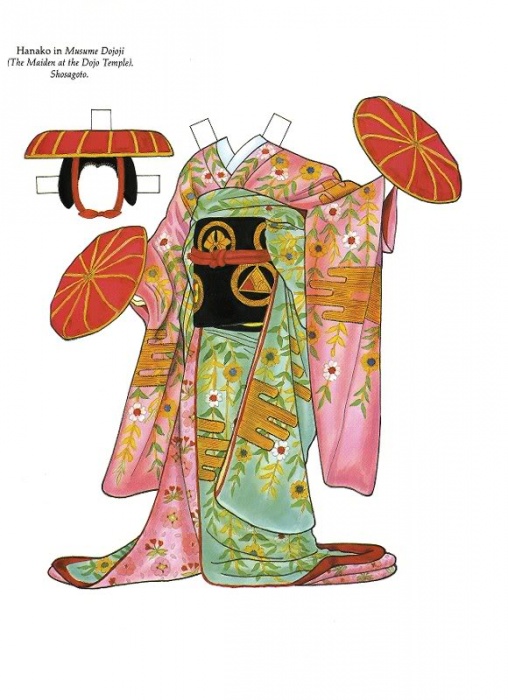 2336981570104045544afuNNB_ph