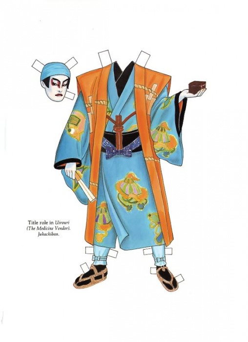 2273094120104045544JZtiyZ_ph