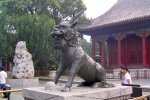 Пекин. В парке Ихэюань_ Бронзовая скульптура Цилиня