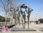 Олимпийские скульптуры в Пекине