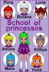 School of princesses _Школа принцесс