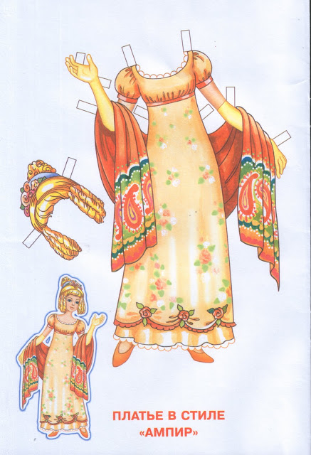 2011-04-17 17-03-06_0005