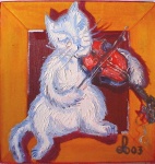 Евдокимов Сергей. Соло