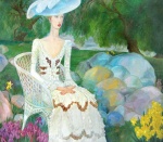 Сад камней - 1