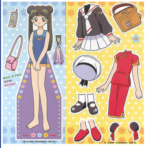 74082239_large_20090828_165018