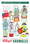 Krumbles China