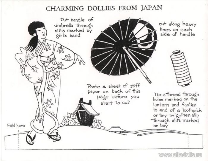 charming-dollies-from-japan-2