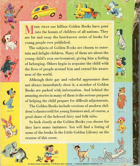 Betsy_McCall_a_paper_doll_storybook_golden_book_21