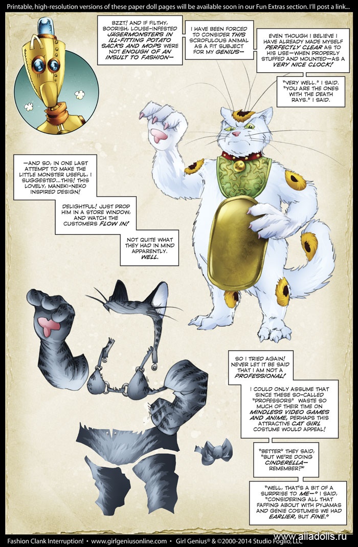 paperdoll_krosp01_by_girlgeniuscomic-d8ehy4m