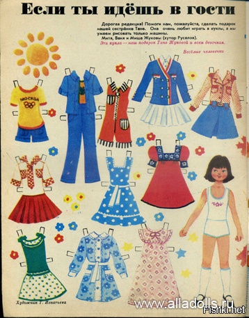 840ed7978ab7817fce2659305e028487