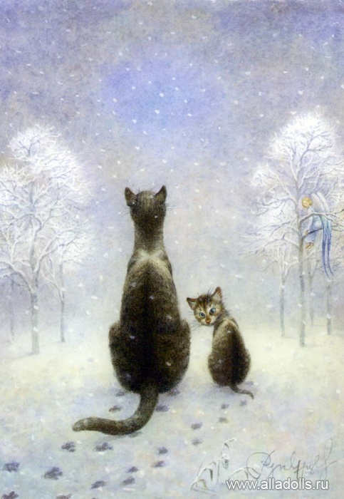 Ну где ты, папа?