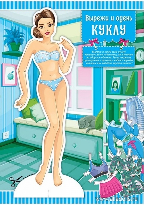 фото из интернета