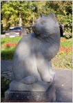 Коты в Петродворце (фрагмент)