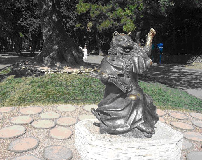 г. Геленджик