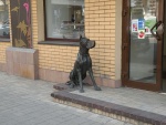 Киев _ Скульптура "Собака Leon"